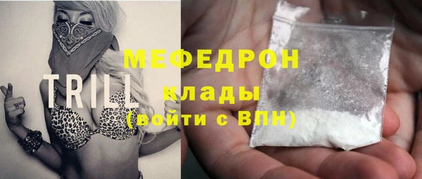 a pvp Гусиноозёрск
