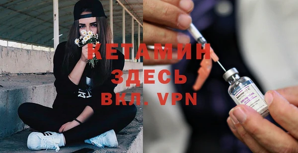 a pvp Гусиноозёрск