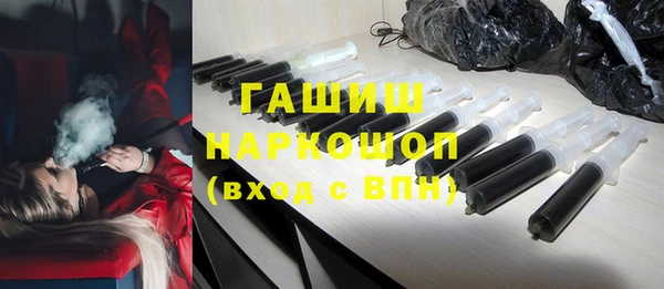 a pvp Гусиноозёрск