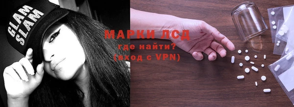 a pvp Гусиноозёрск