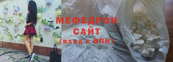 марихуана Гусев