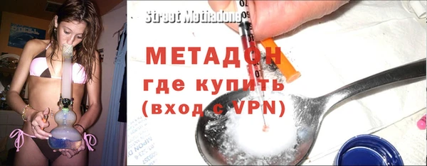 a pvp Гусиноозёрск
