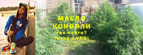 a pvp Гусиноозёрск