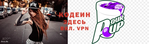 марки lsd Гусь-Хрустальный