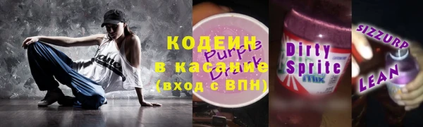 марки lsd Гусь-Хрустальный