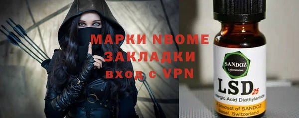 a pvp Гусиноозёрск