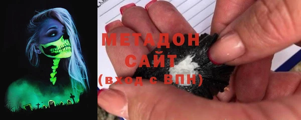 марки lsd Гусь-Хрустальный