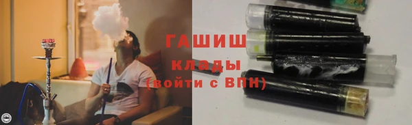a pvp Гусиноозёрск
