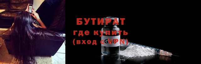 марки lsd Гусь-Хрустальный