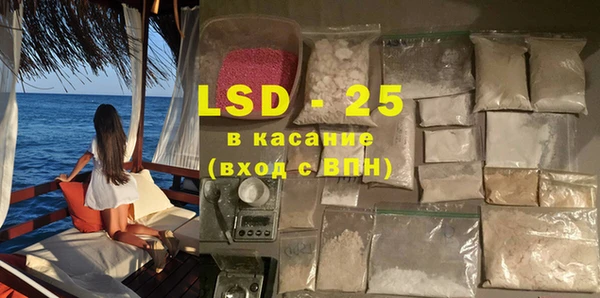 a pvp Гусиноозёрск