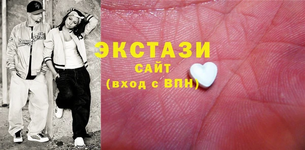 марихуана Гусев