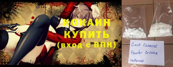 a pvp Гусиноозёрск