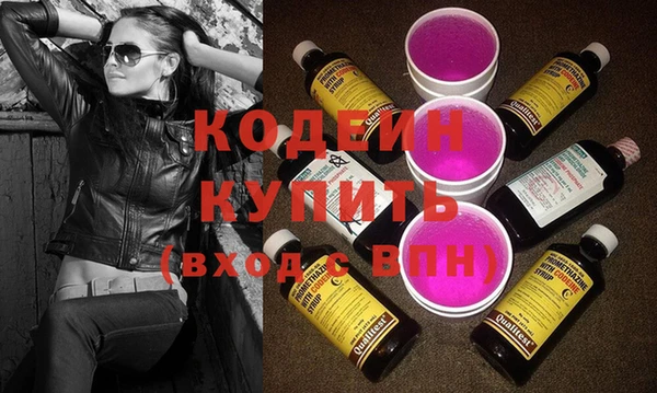 марихуана Гусев
