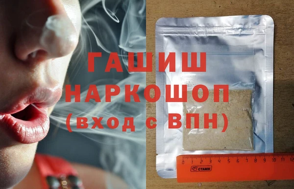 a pvp Гусиноозёрск