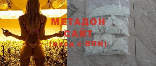 a pvp Гусиноозёрск