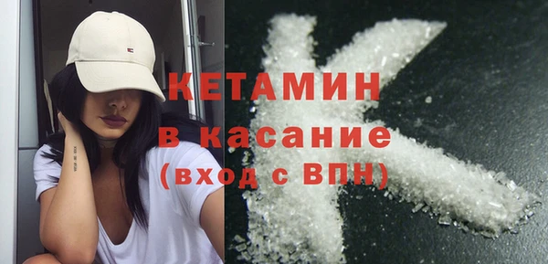 марихуана Гусев