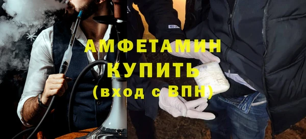 a pvp Гусиноозёрск