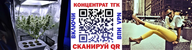 Дистиллят ТГК вейп с тгк  Купить где  Малмыж 